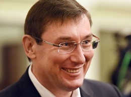 Луценко назвал депутатов, подозреваемых в уклонении от налогов