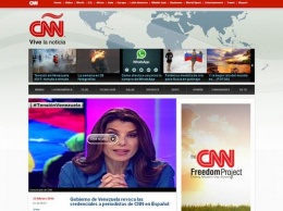Венесуэла приостановила вещание CNN на испанском языке