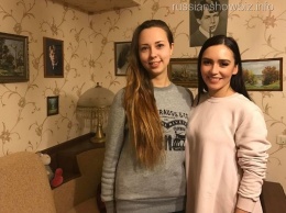Ольга Серябкина познакомилась с правнучкой Есенина