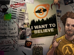 Сотрудники Valve намеренно «троллят» геймеров существованием Half-Life 3