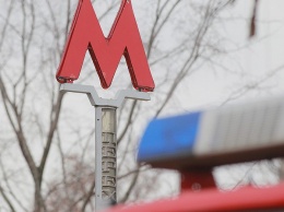 На юге Москвы мужчину ударили ножом около метро