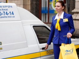 Госстат: тарифы на услуги почты и связи в Украине выросли на 14,5%