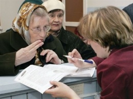 90 тысяч киевских семей лишаться льгот при оплате коммунальных услуг