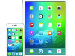 Apple выпустила операционную систему iOS 9 beta 5