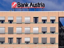 Bank Austria: UniCredit продаст украинское подразделение до конца года