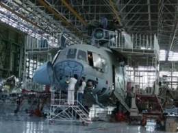 Севастопольское авиаремонтное предприятие получит 600-миллионный заказ от "Вертолетов России"
