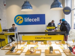 Lifecell отчитался о почти миллиарде убытков в 2016 году