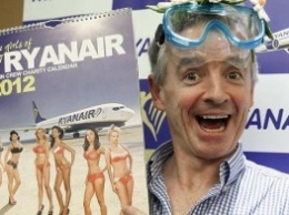 Ryanair планирует запустить чартерные рейсы из Польши