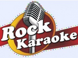 В Днепре состоится турнир "Rock Karaoke Championship 2017"