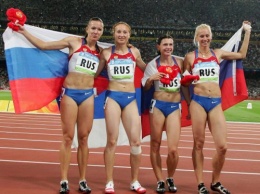 МОК дисквалифицировал 19 российских легкоатлетов и отзывает медали