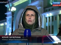 Чичерина на КремльТВ пожаловалась на " хунту" и " фашистов" в Украине: ее назвали дурой