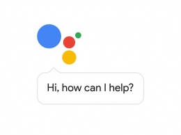 Google внедрила разработку Assistant в мессенджер Allo