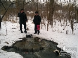 «Угроз для окружающей среды нет», - Кривбассводоканал об аварии