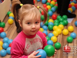 Сенсорную комнату для детей с аутизмом открыли в Кривом Роге