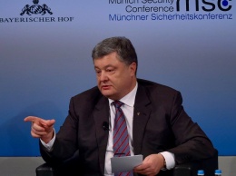 Ничего об Украине без Украины: Порошенко выступил на 53-й конференции по безопасности в Мюнхене. Полный текст