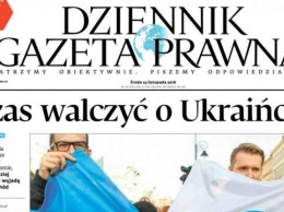 Известная польская газета выйдет с приложением на украинском языке