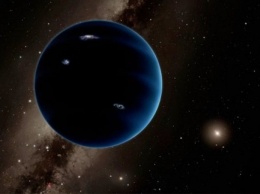 Ученые огласили название девятой планеты Солнечной системы