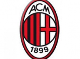 Сделка по продаже Милана будет закрыта 3 марта