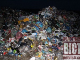 Запорожский край все таки пострадал от львовского мусора - СМИ (ФОТО, ВИДЕО)