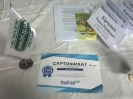 В Запорожье выделили 100 сертификатов на анализы для онкобольных детей