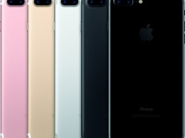 Apple выпустит iPhone 7 Plus в новой цветовой гамме