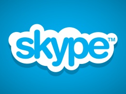 Skype для iOS станет заметно веселей