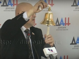 У главаря «ДНР» теперь есть колокол