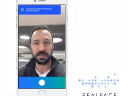 Apple купила израильского разработчика технологии распознавания лиц RealFace