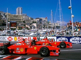 Монако'99: Красные в городе
