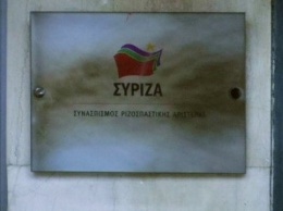 Офис правящей партии Греции забросали «коктейлями Молотова»