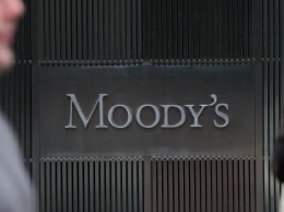 Moodys улучшило прогноз по кредитному рейтингу России до стабильного