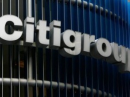 Citigroup ожидает дефицита меди в мире до 2020г, прогнозирует рост цен до $8000 за тонну