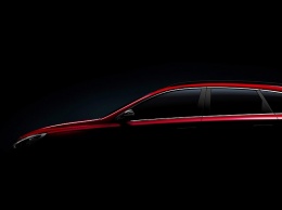 Новый Hyundai i30 Wagon дебютирует в марте