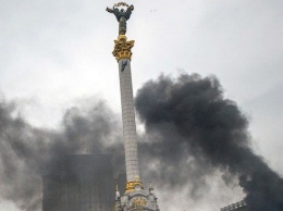 Как набирают "активистов" на Майдан: в сети возмущены объявлениями