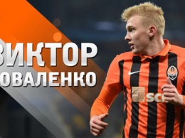 Виктор Коваленко - лучший молодой футболист Украины 2016!