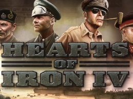 Продано полмиллиона копий Hearts of Iron 4