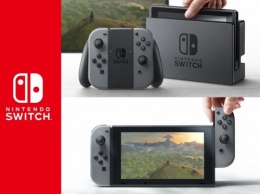 У компании Nintendo украли новейшую игровую консоль Nintendo Switch