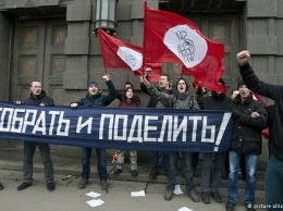 В Москве задержаны более десяти ативистов "Другой России"