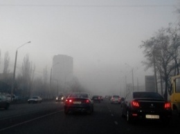 Утренние поездки в тумане