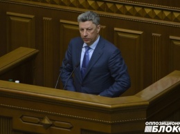Юрий Бойко: Принятие политической части Минских соглашений усилит переговорные позиции Украины