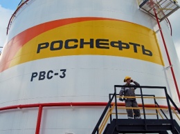 "Роснефть" заключила контракт на покупку нефти у иракского Курдистана