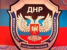 Блогер: В «МГБ ДНР» уже составляют списки по вывозу ближайших родственников «силовиков» в «безопасные места»
