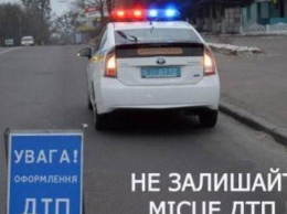 Ужасная авария под Киевом: полиция разыскивает виновника ДТП