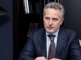 Окончательное решение об экстрадиции Фирташа примет министр юстиции Австрии