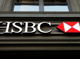 Резкое снижение прибыли HSBC | Euronews