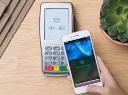 К 2020 году оплата покупок с помощью Apple Pay станет повсеместной в России