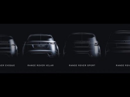 Land Rover показал фотографии новой модели Range Rover Velar 