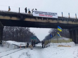 Ж/Д блокадники призывают украинцев присоединяться к инициативе