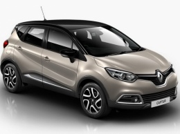 Renault Captur признали самым экономичным в Украине