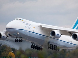 «Авиалинии Антонова» перевозят 35% сверхкрупных грузов в мире